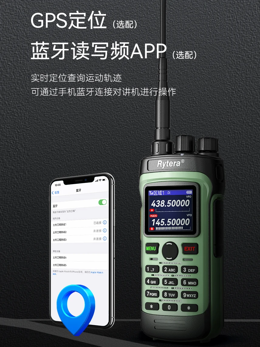 6800 outdoor self driving handheld walkie talkie, 10W high-power car mounted handheld radio capable of connecting to aviation