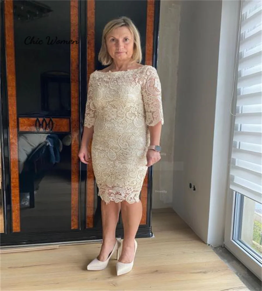 

Elegant Full Lace Mother Of The Bride Dress 2023 With Half Sleeve Knee Length Short 50s Years Old Women Evening Wedding Guest