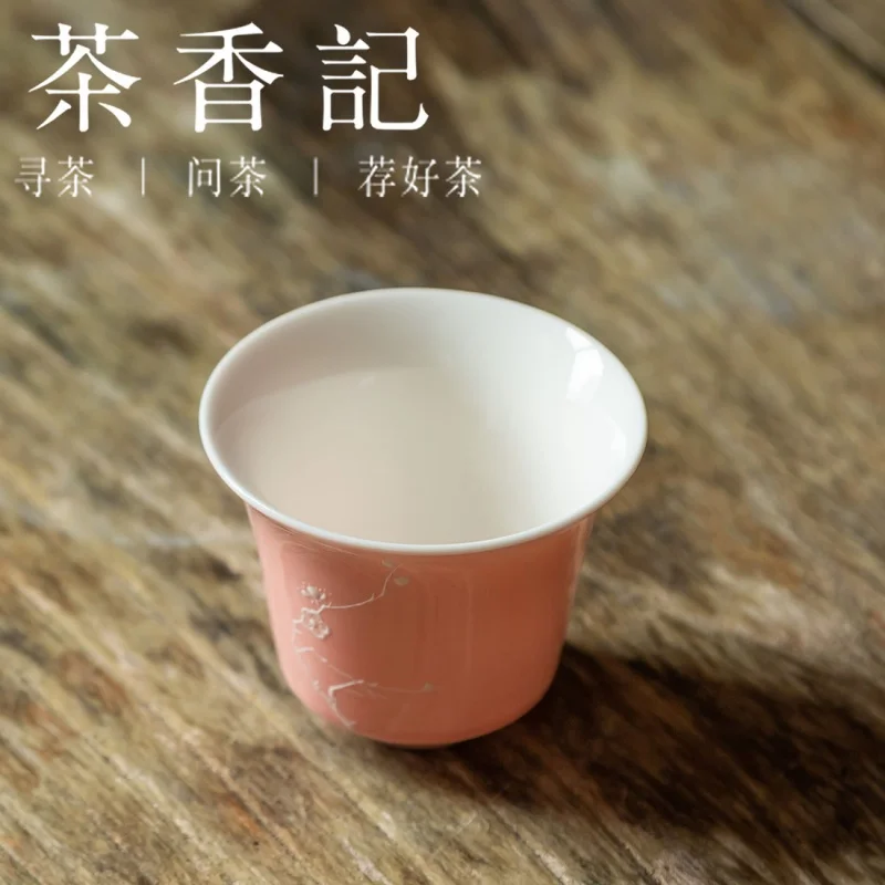 Cha Xiang Ji Pink Plum Heap White Tasting Cup Tea Cup Master Cup Tea Cup Kung Fu Tea Set Tea Ceremony Utensil