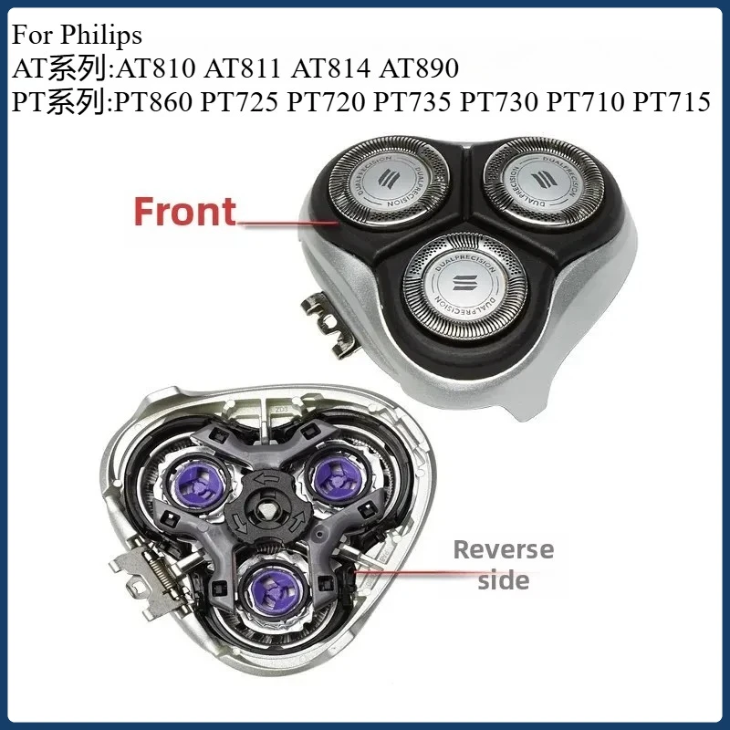 

Сменные бритвенные головки HQ8 для Philips AT830/875 PT830 PT870 PT877 PT920 для PT720 PT725 PT730 AT810/811 AT725, эффективная бритва