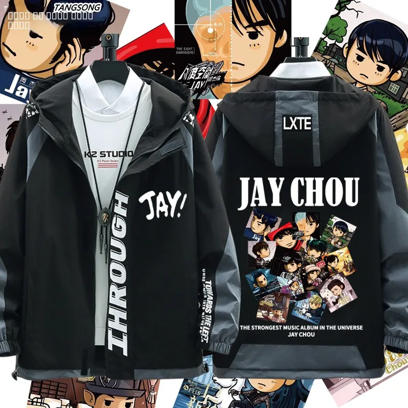 

Куртка-худи Q-версии с мультяшным принтом, памятная куртка в стиле концертного альбома, молодежная модная ветрозащитная верхняя одежда из полиэфирного волокна, 100% полиэстер