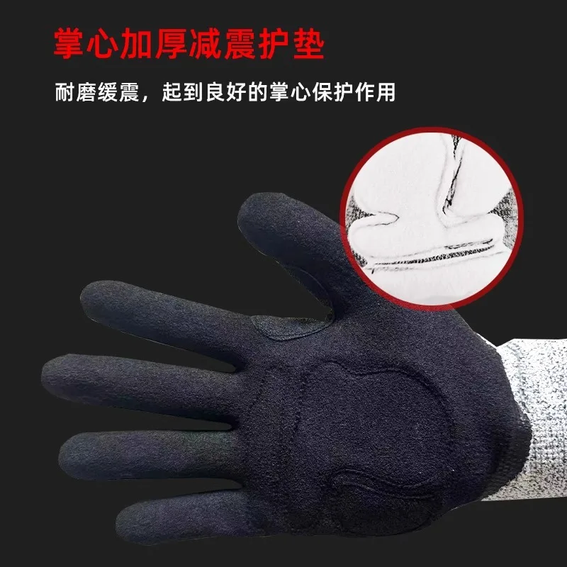 Anti-smashing and anti-shock and anti-impact mechanical cut resistant glovesPuncture and crush resistant work gloves