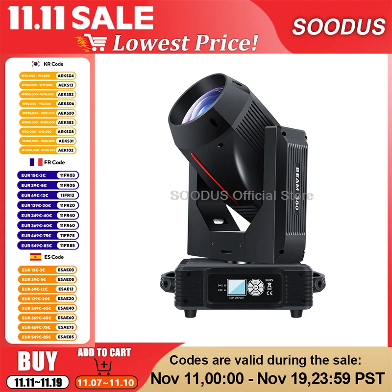

230W Beam Light DMX512 Control with LCD Display Zoom Moving Head Lighting Audience Atmosphere Light for Disco DJ Stage Show