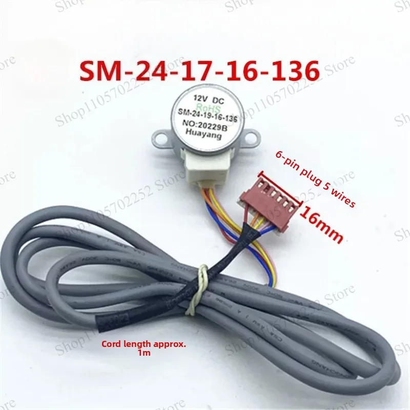 Suitable for Midea cylindrical air conditioner synchronous motors SM-24-19-16-136 12V