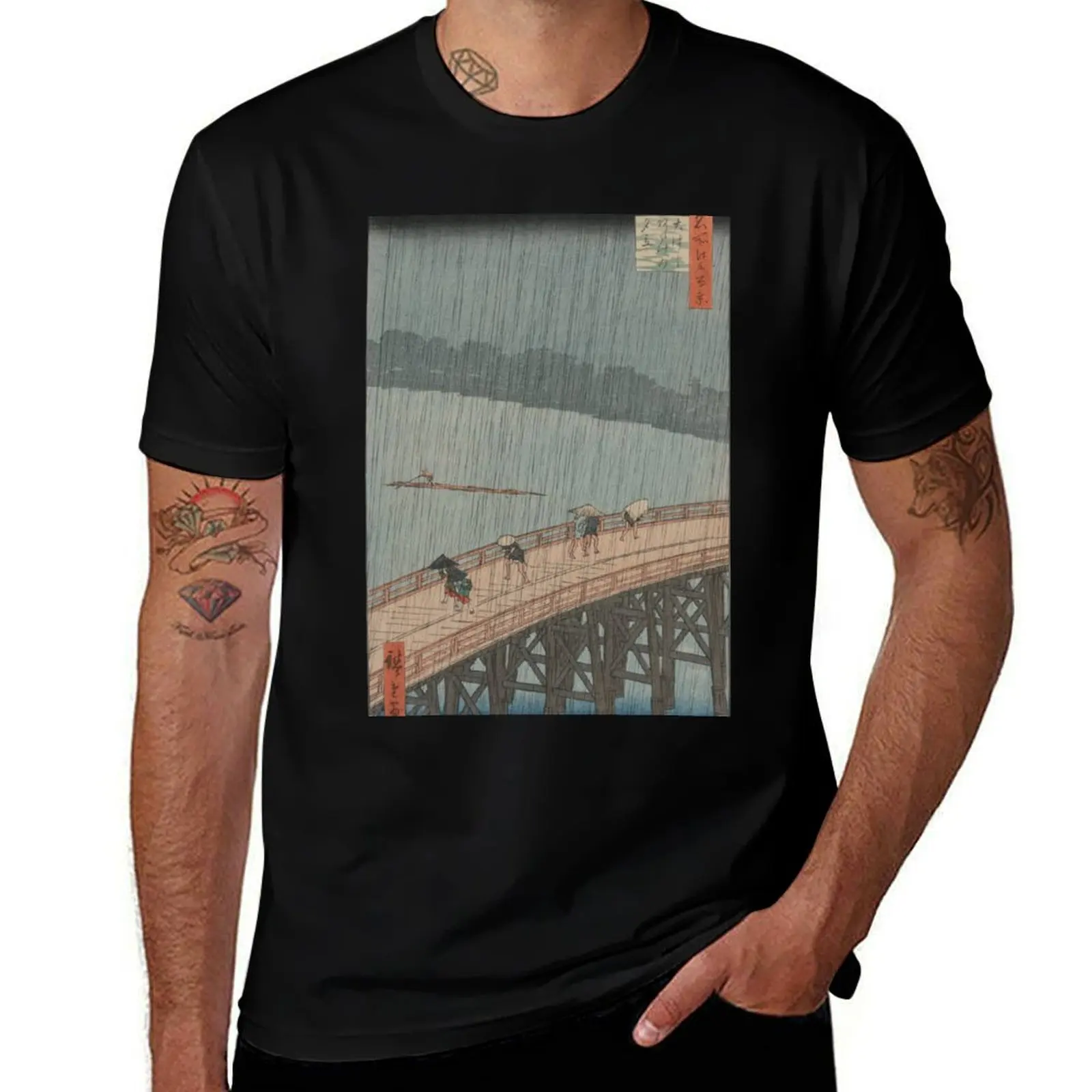 Sudden Shower over Shin-Ohashi Bridge T-Shirt Active Wear Sports for Men T-Shirt
