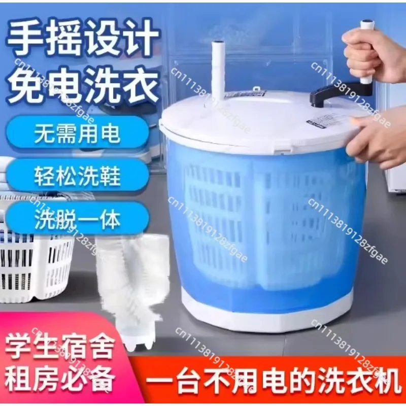 for Free hand crank manual washing machine shoe washing machine vegetable and fruit dryer pet supplies cleaning machine