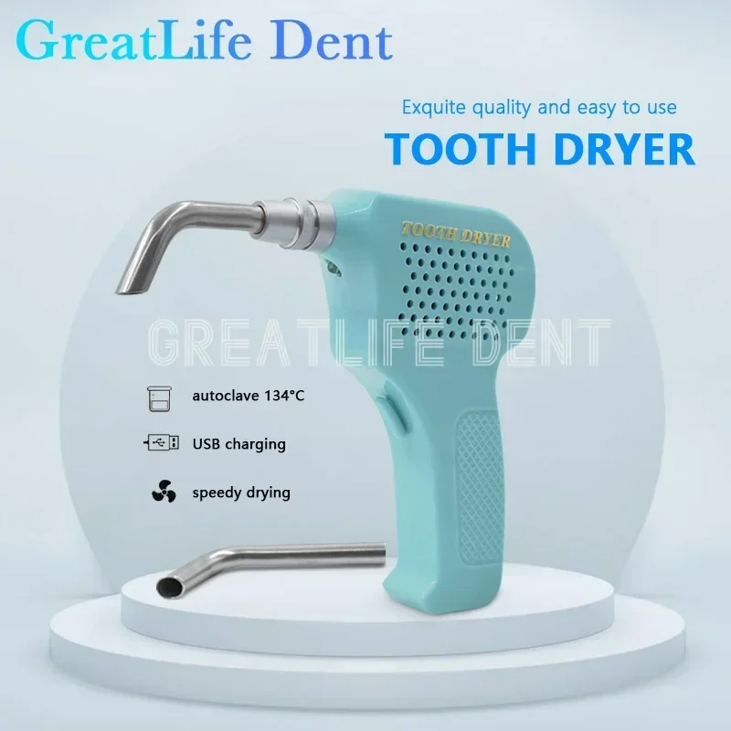 

GreatLife Dent Dental Tooth Drier Tooth Surface Orthodontic Tooth Dryer Dental Tools Electric Dryer Laboratory Equipment