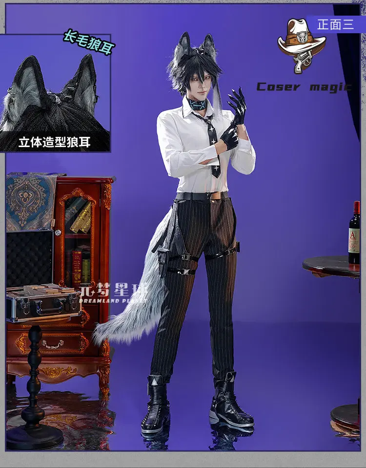 

Game Arknights Vigil Cosplay Costume Uniform Halloween Carnival Party Christmas Play Role Clothes Clothing