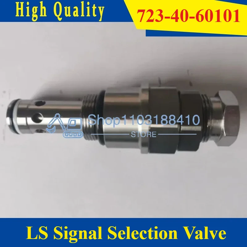 

Construction Machinery Accessories XS200-6 LS High quality Signal Selection Valve 723-40-60101 for Komatsu PC200-6