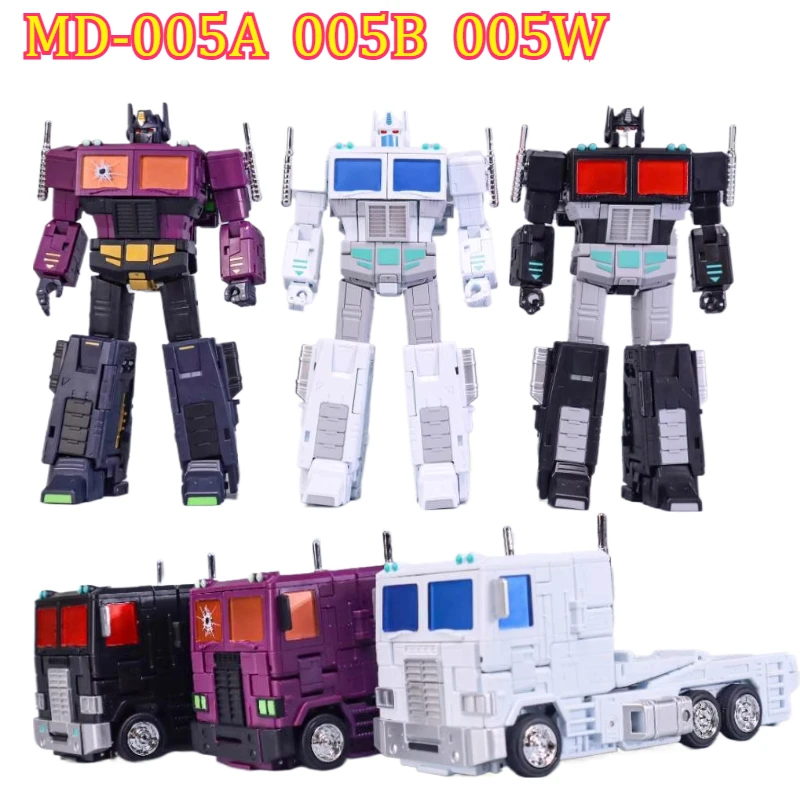 

Spot goods Transformed toys MD005A MD005B MD005W KO SS86 OP Prime Action Figure