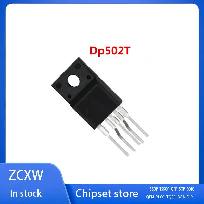 10PCS/LOT  Dp502T Dp502 TO-220F-5