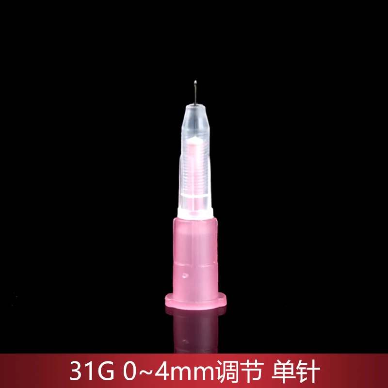 Medical 31G adjustable small needle