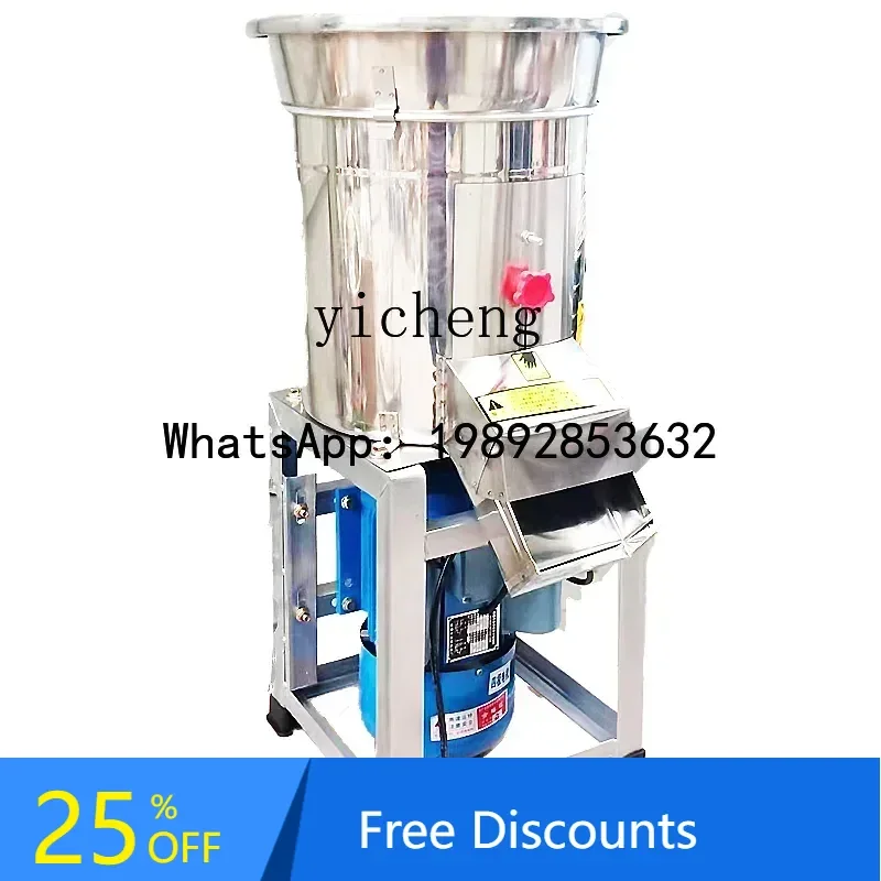 ماكينة تقطيع الفلفل الحار الأوتوماتيكية A1 ماكينة تقطيع الخضروات المنزلية متعددة الوظائف صلصة أوتوماتيكية #1