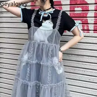 

Versatile Fairy Sweet Cute Japanese Suspender Dress High Waist Medium and Long Fungus Edge Cake Mesh Sleeveless Dresses