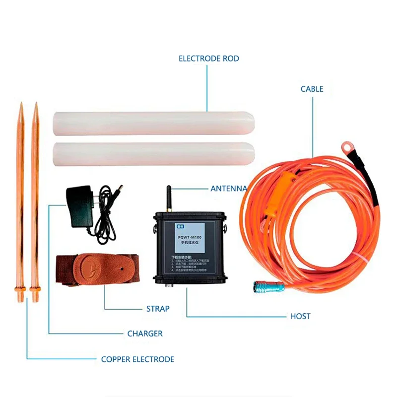 005 Automatic Industrial Metal Detector Mobile Underground Water Finder Convenient Underground Detection Device Water Detector