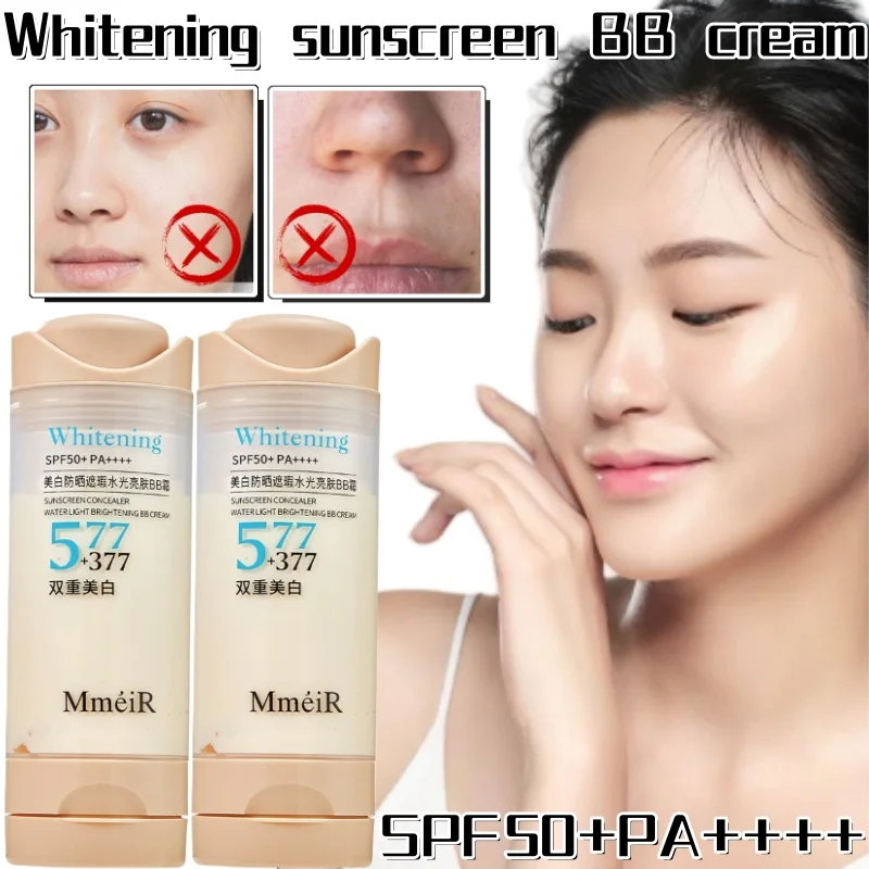 

577+377 Double Brightening Sunscreen Concealer 50g Water Brightening BB Cream Lightweight and Delicate Skin Rejuvenating