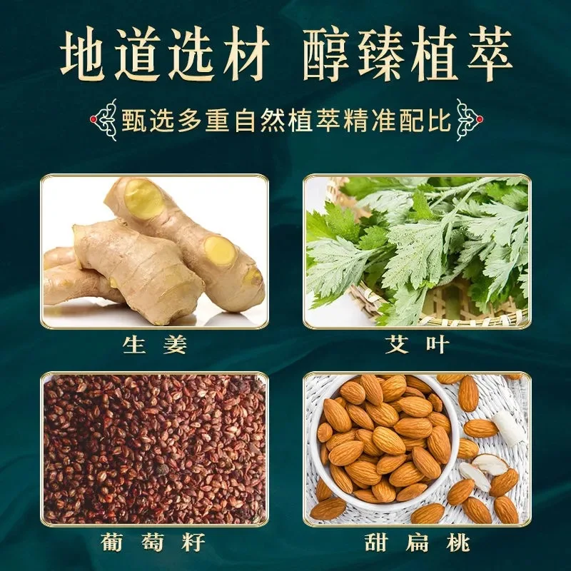 Minyak Tubuh Penghangat Berbasis Tumbuhan, Untuk Pijat Meridian & Punggung, Alami