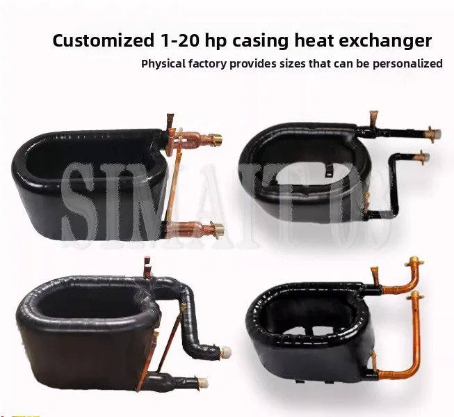 3/5/6/7P Coaxial Tube Heat Exchanger, Air Source Heat Exchanger Condenser, Air Conditioner Refrigeration Parts