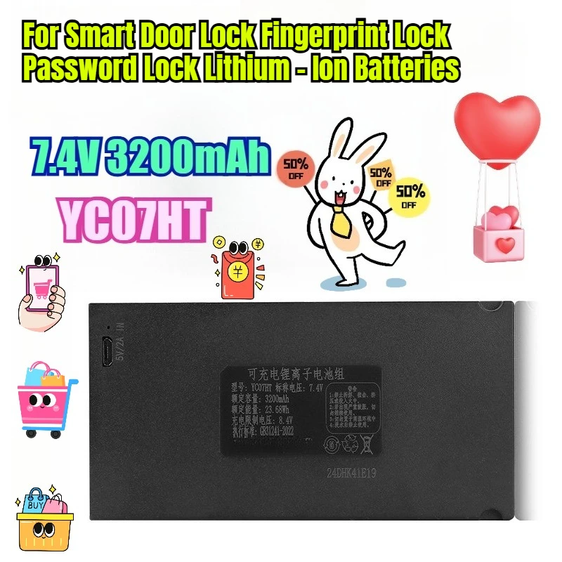 

7.4V 3200mAh YC07HT for Smart Door Lock Fingerprint Lock Password Lock Lithium - Ion Batteries