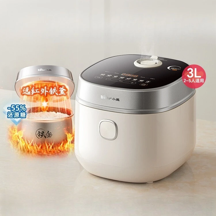 Enamel liner rice cooker household smart rice cooker low sugar cooking pot lonchera electrica rice cooker