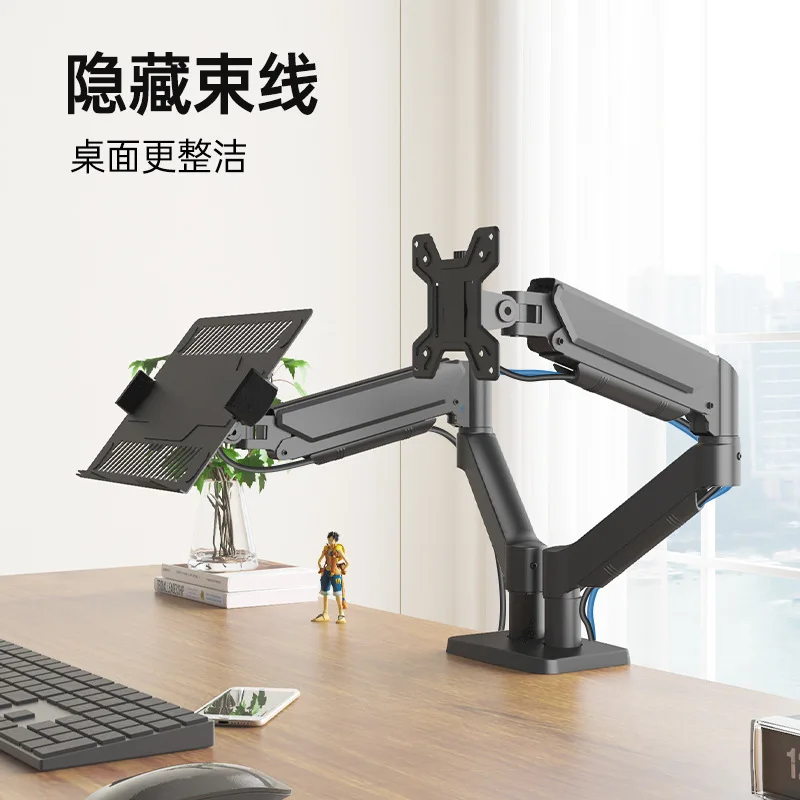 ذراع آلي لشاشة الكمبيوتر المحمول، متعدد الوظائف، دعامة دفتر ملاحظات سريعة تبديد الحرارة وتبديد الحرارة