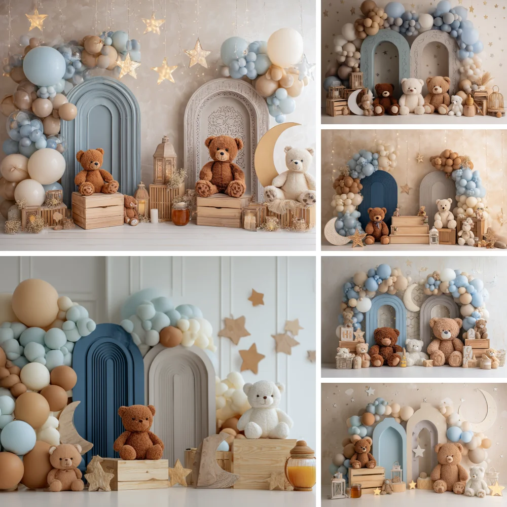 Bear Baby Show Backdrop Photography Blue Grey Beige Moon Cloud Balloon Background Boy 1st Birthday Photozone Studio