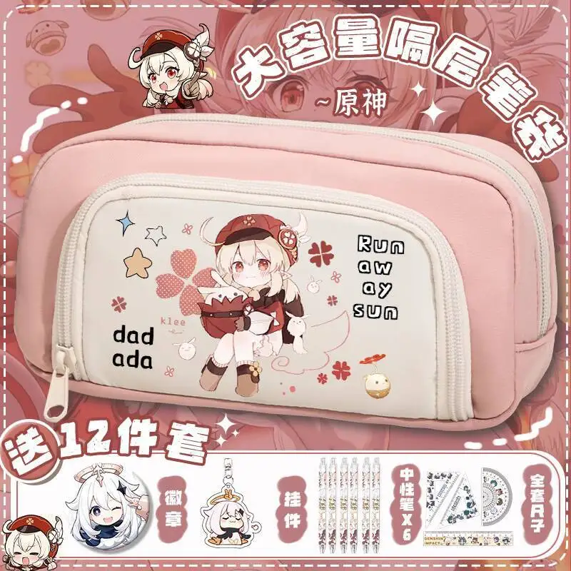 New Genshin Impact Collaboration Pencil Case Klee Anime Pain For 3-6 Grade Girls, Middle And Elementary School Students, Girls'