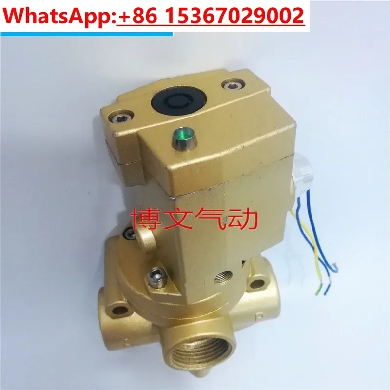 Wuxi type cut-off solenoid valve K23JD-08W 10W 15W 20W 25W-L two-position three-way DC24V