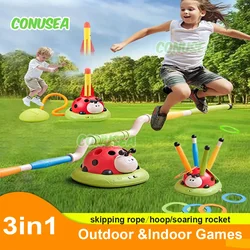 3-In-1 Kid Sports Toys Skipping Rope Machine Ferrule Game Training Toy Children Indoor Outdoor Games Learning Educational Toys
