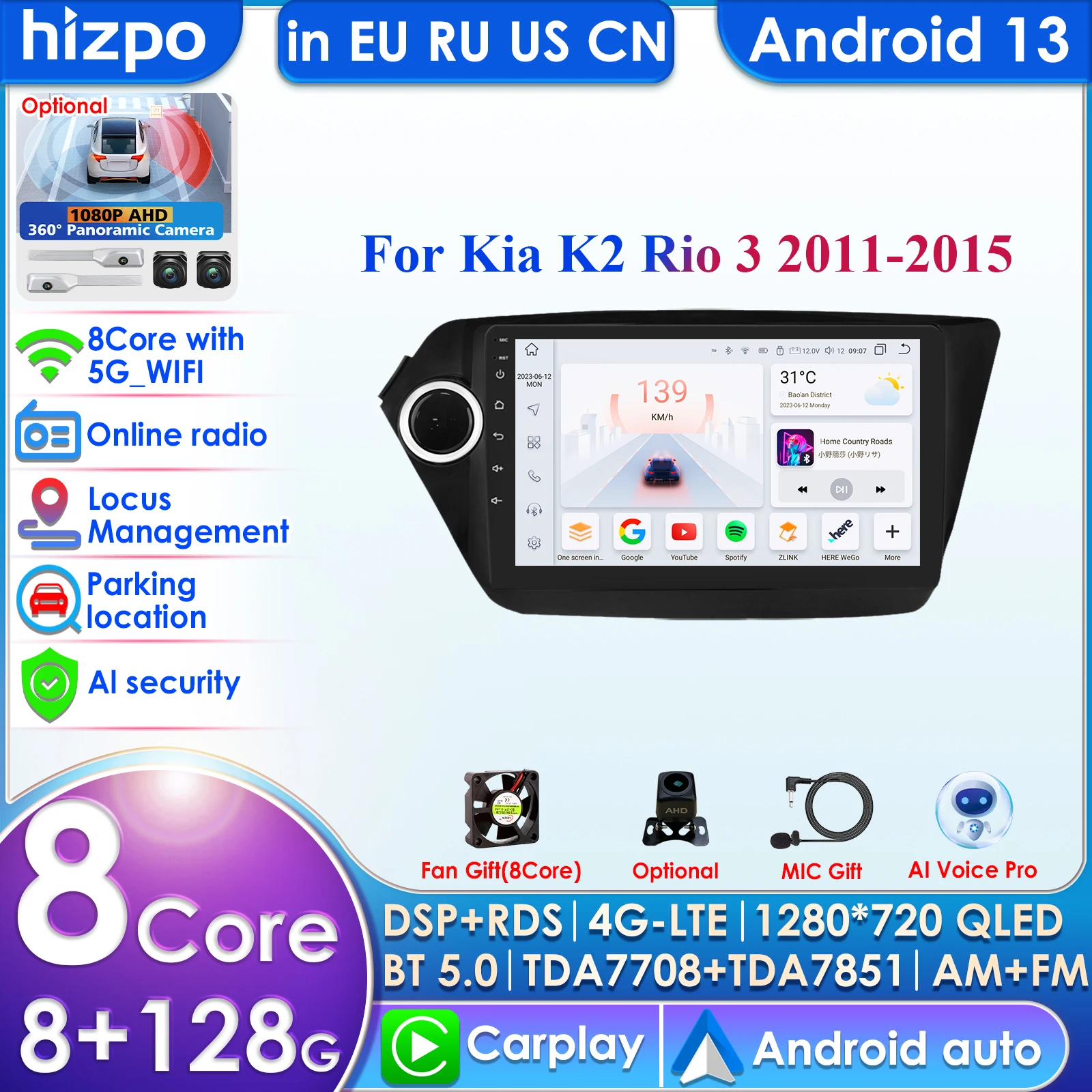 8G+128G 2din Android 13 CarPlay Car Radio GPS Navigation Multimedia Player for Kia RIO 3 2010 2011 2012 2013 2014 2015 Stereo BT