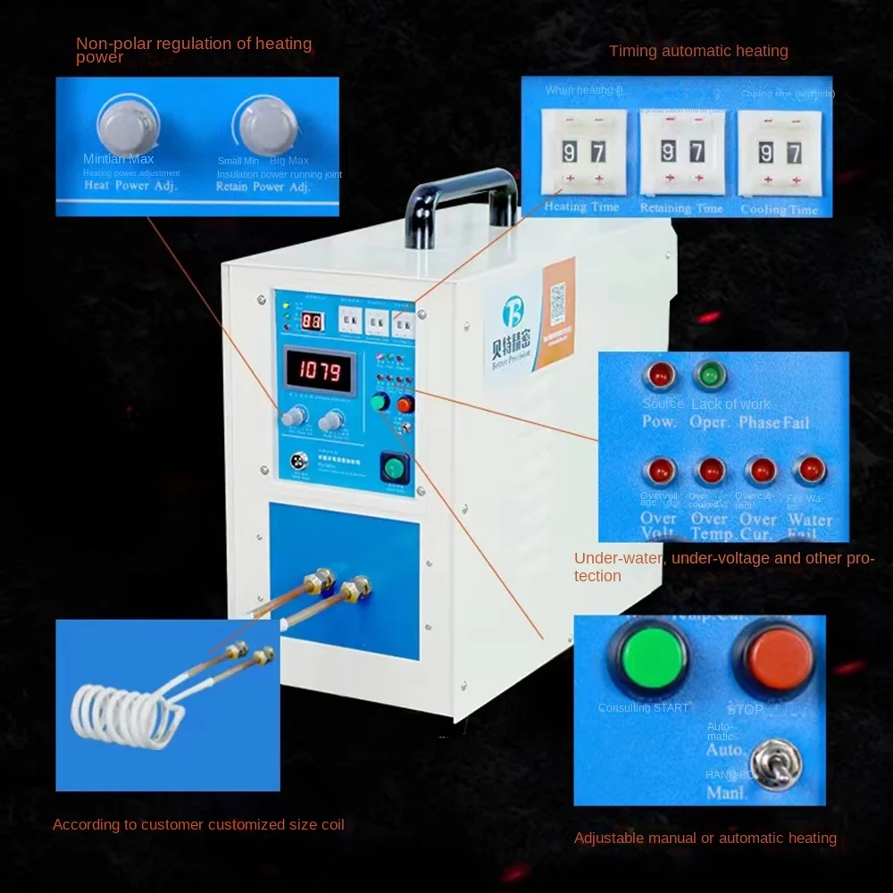 15KW Induction Heater Induction Heating Machine Metal Smelting Furnace High Frequency Welding Metal Quenching Equipment