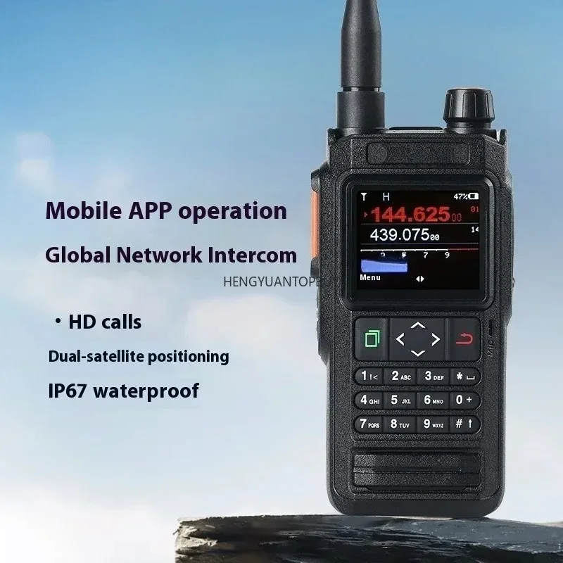 D VGL VR-N76 Handheld Walkie-talkie UV Dual-segment IP67 Waterproof Outdoor Self-driving Bluetooth GPS Positioning APRS