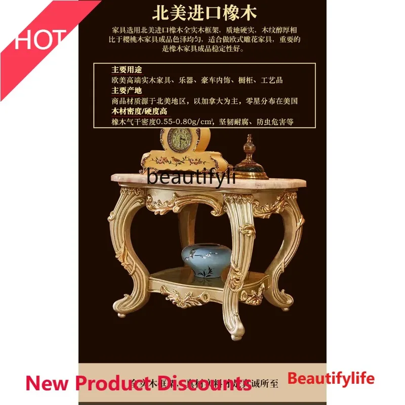 

J46 European square living room solid wood carving flower marble gold-painted corner table sofa edge table