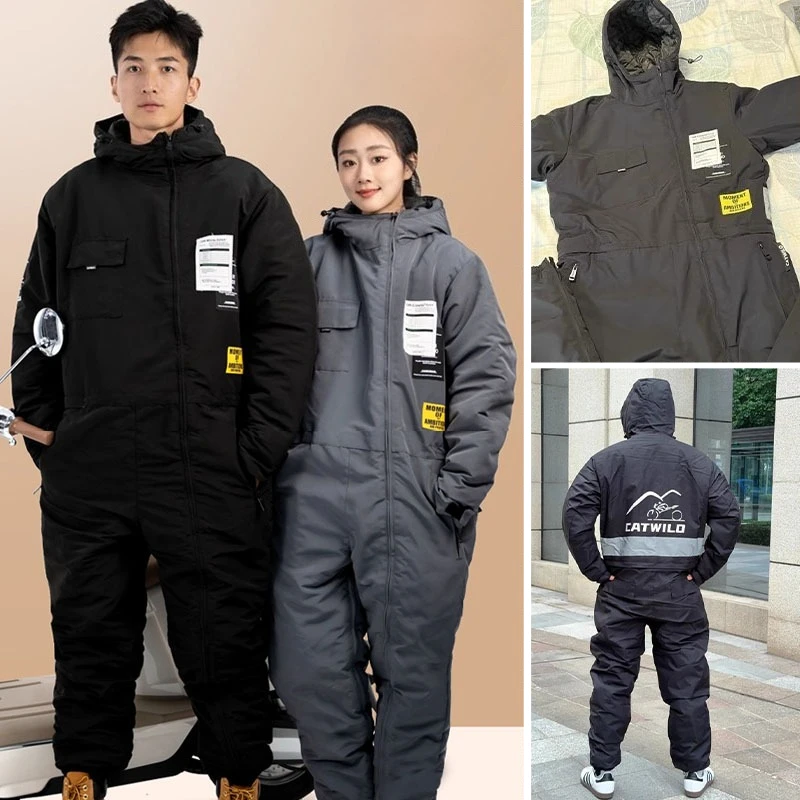 

Winter Motorcycle Cold-proof Clothing Cotton Thickened Waist Zipper Full Body Velvet Waterproof Motorcycle Jumpsuit