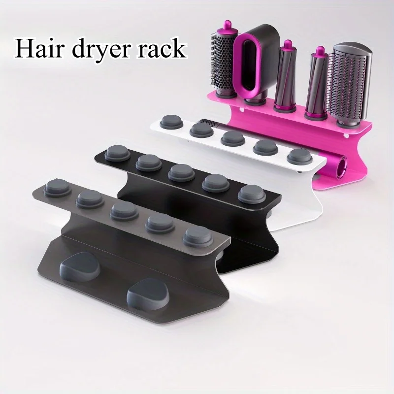 Hair dryer holder, hair dryer holder, bathroom non-punching desktop barber room, curling iron storage rack.