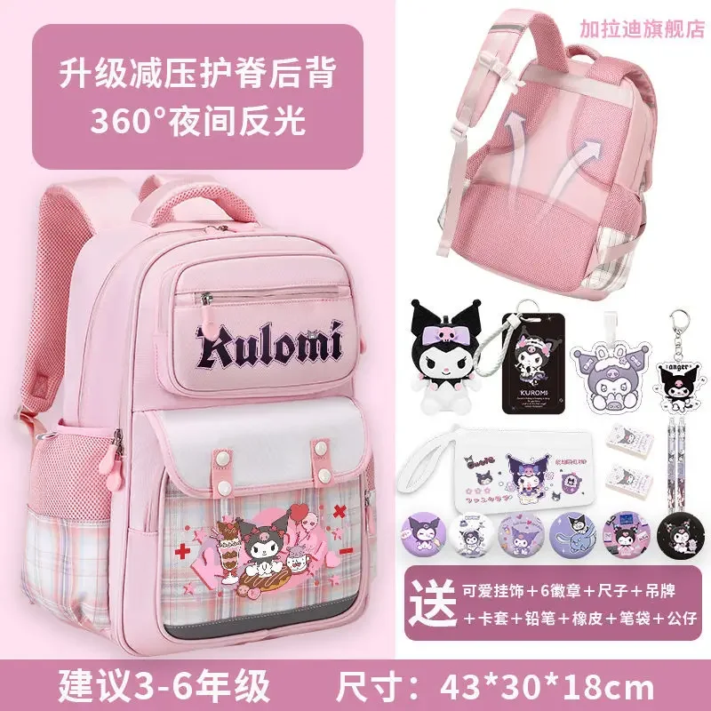 Sanrio Clow M Student Schoolbag Large Capacity Female Cute Backpack Children Lightweight Burden Alleviation Backpack