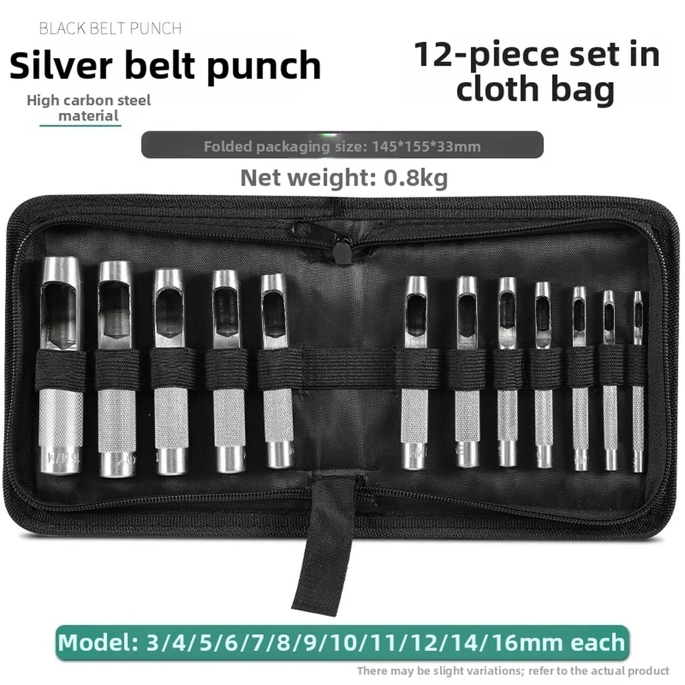 High Carbon Steel Leather Punch Tool Set 12 15 Pieces For Belt Hole Grommet Making DIY Crafting Portable Compact