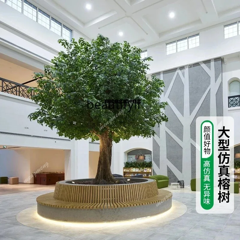 Simulation banyan tree, large green plant false tree decoration hall interior landscaping floor ornament false tree  N