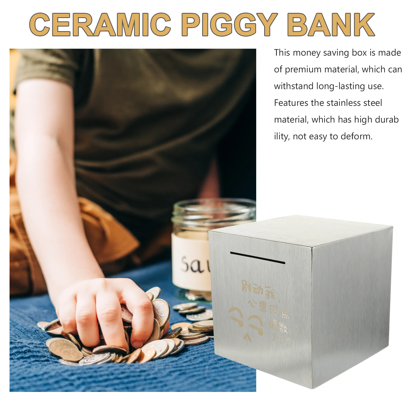 

Stainless Steel Piggy Bank Money Saving Box Long Lasting Coin Bank Durable for Adults Portable Desktop Coin Storage
