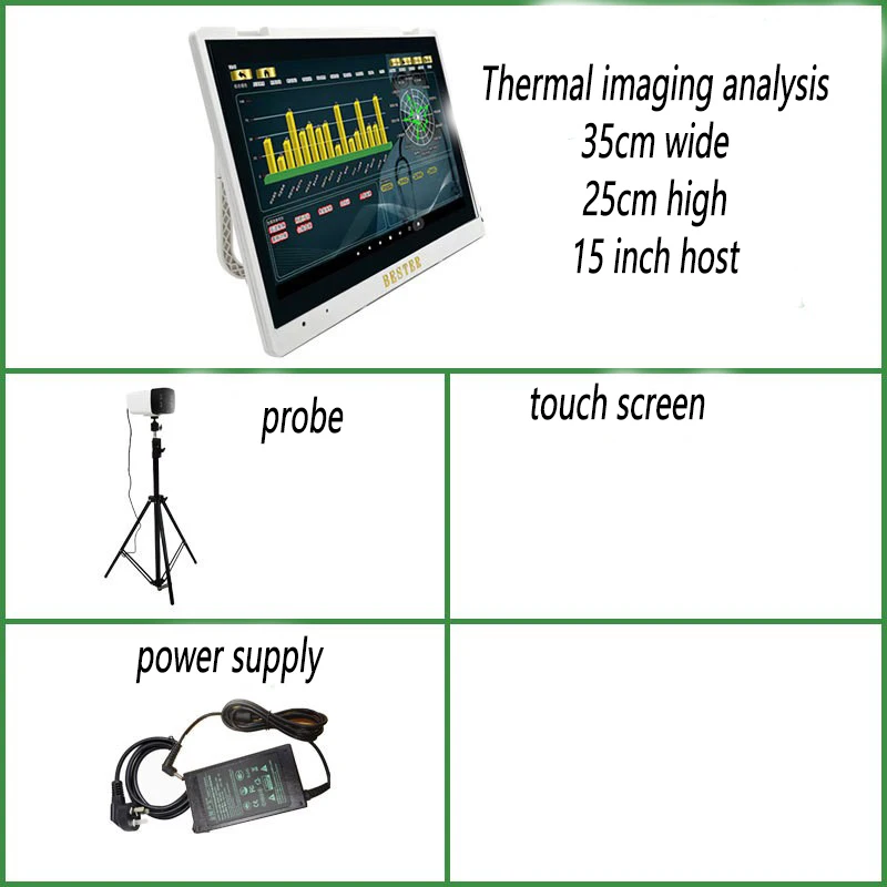 Intelligent sub detection instrument
