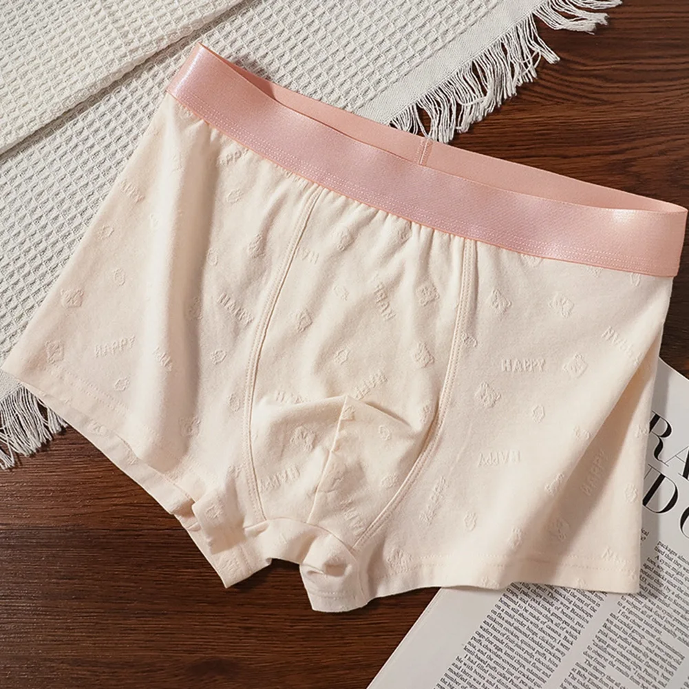 Men Sleep Bottoms Blend Cotton Soft Jacquard Boxer Shorts Underwear Flat Angle Panties Simple Casual Boxer Trunks
