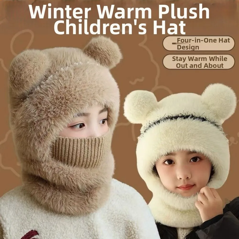

Coldproof Scarf Mask Integrated Hat Warm Lining Cartoon Children Windproof Hooded Hat Fur Balls Decor Neck Warmer