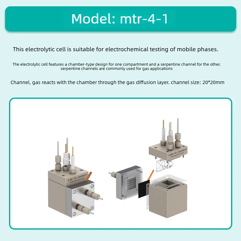 Membrane electrode-gas diffusion dual-function electrolytic cell for MTR-4-1 experiment