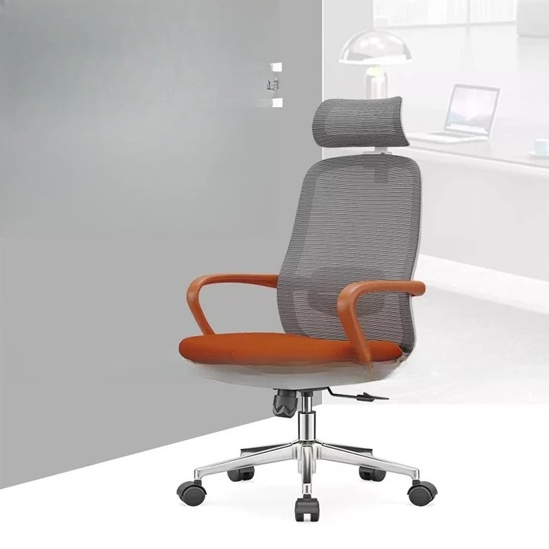 

Office Chair Ergonomic Lifting Bow Foot Computer Home Sedentary Conference Chair Staff Office