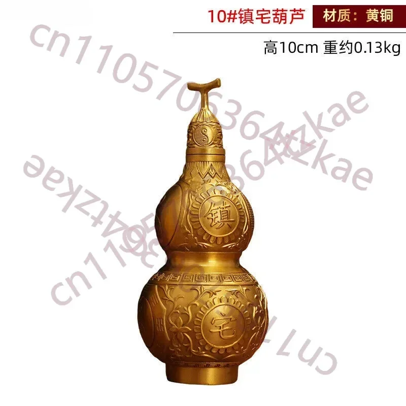 Chinese Pure Copper Opening Gourd Feng Shui Health Attracts Wealth Chinese HuLu