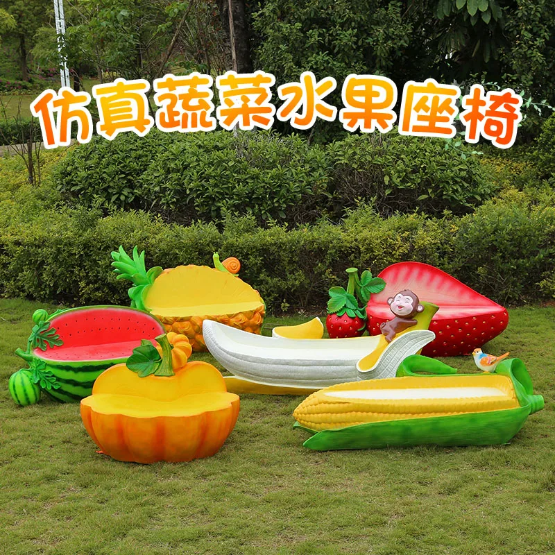 Outdoor cartoon fruit and vegetable fiberglass seat sculpture ornament park scenic shopping mall kindergarten leisure seat