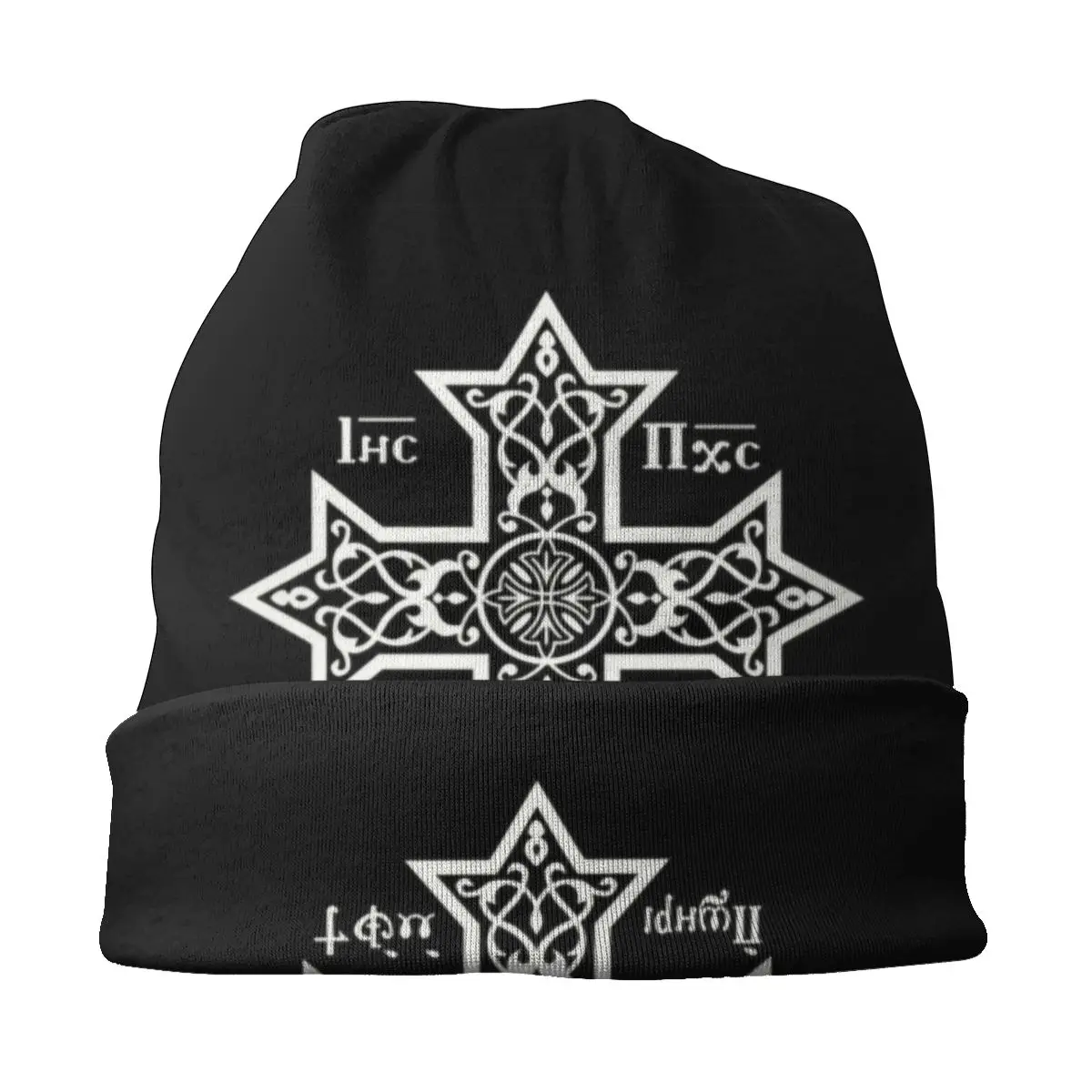 Coptic Orthodox Cross With Jesus Christ The Son Of God Beanie Cap Winter Warm Bonnet Homme Knit Hats Outdoor Ski Beanies Caps
