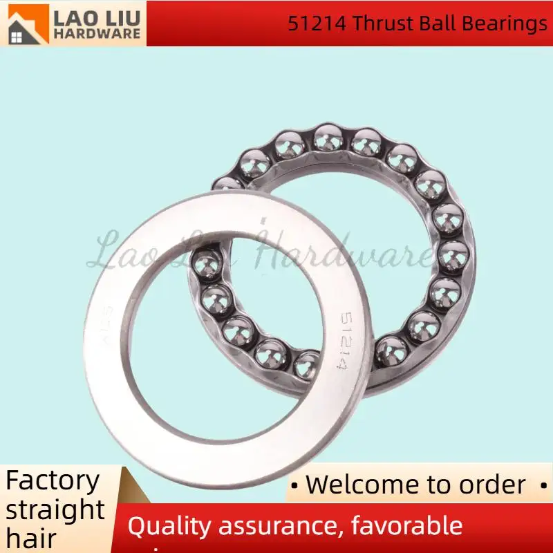 51214 محامل كروية محمل كروي ذو أخدود عميق لأحذية تزلج المولد