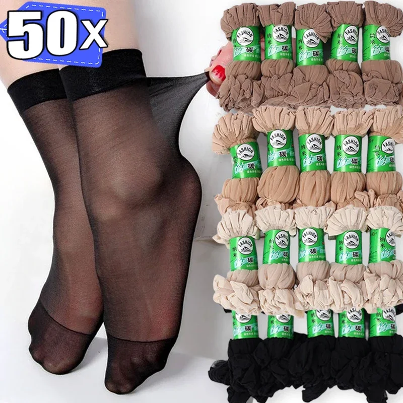 10/50pcs Transparent Thin Socks Women Black Skin Ultrathin Stockings Female Sexy Crystal Short Ankle Sock Nylon Non-Slip Meias