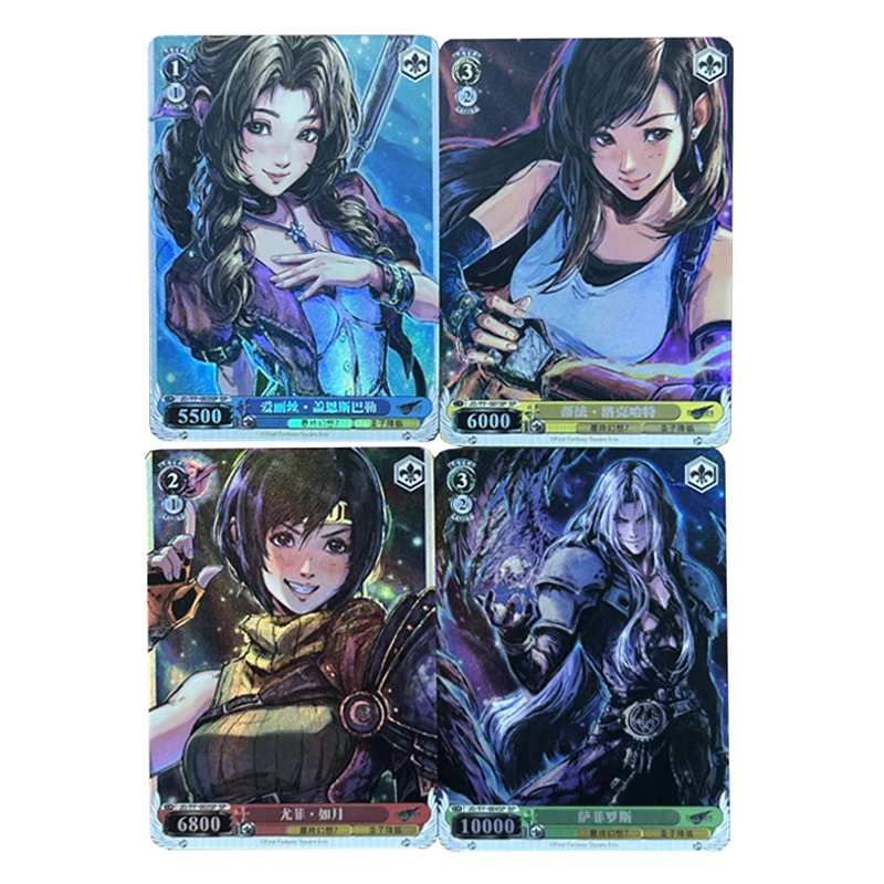 

4 шт./компл. FINAL FANTASY WS DIY самодельная цветная флэш-карта аниме игровая коллекционная карта подарочная игрушка 63*88 мм